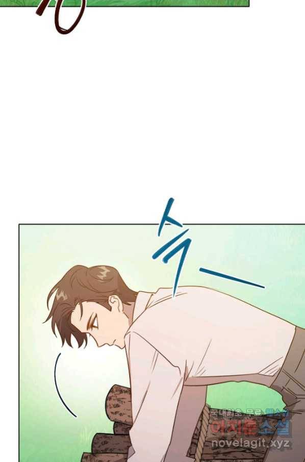 아델리아 - 꽃의 속박 14화 11
