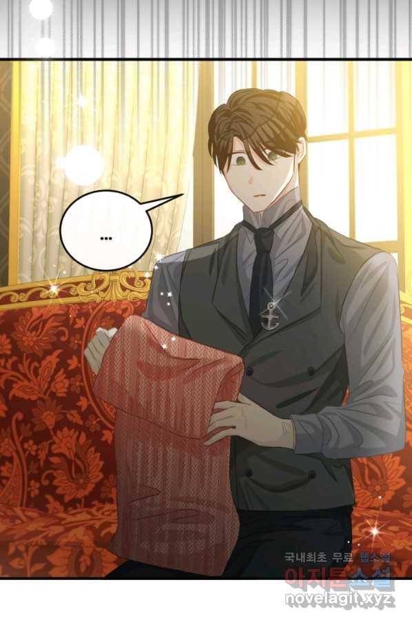 120일의 계약결혼 57화 63
