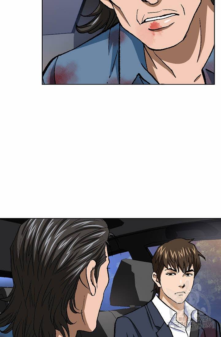 착한 남자 60화 29