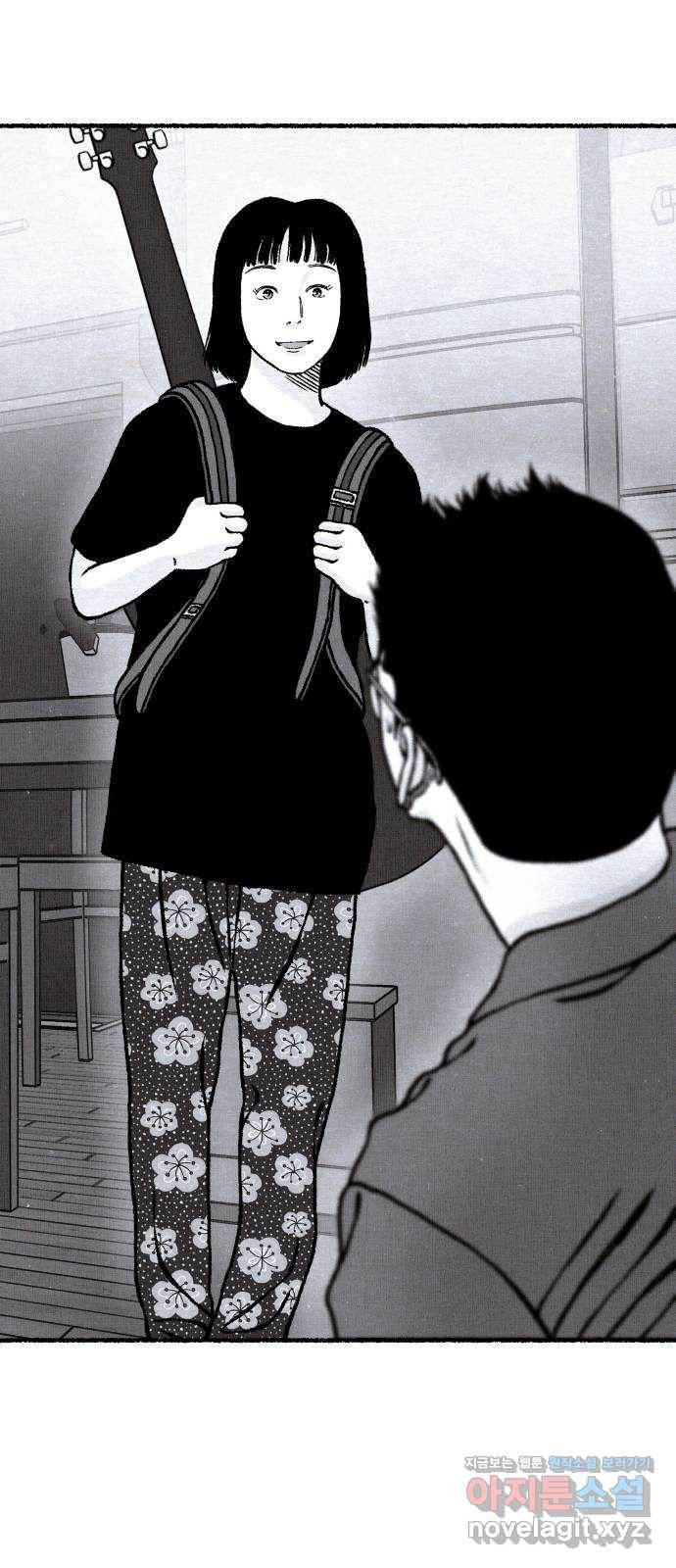 잿빛도 색이다 40화 56