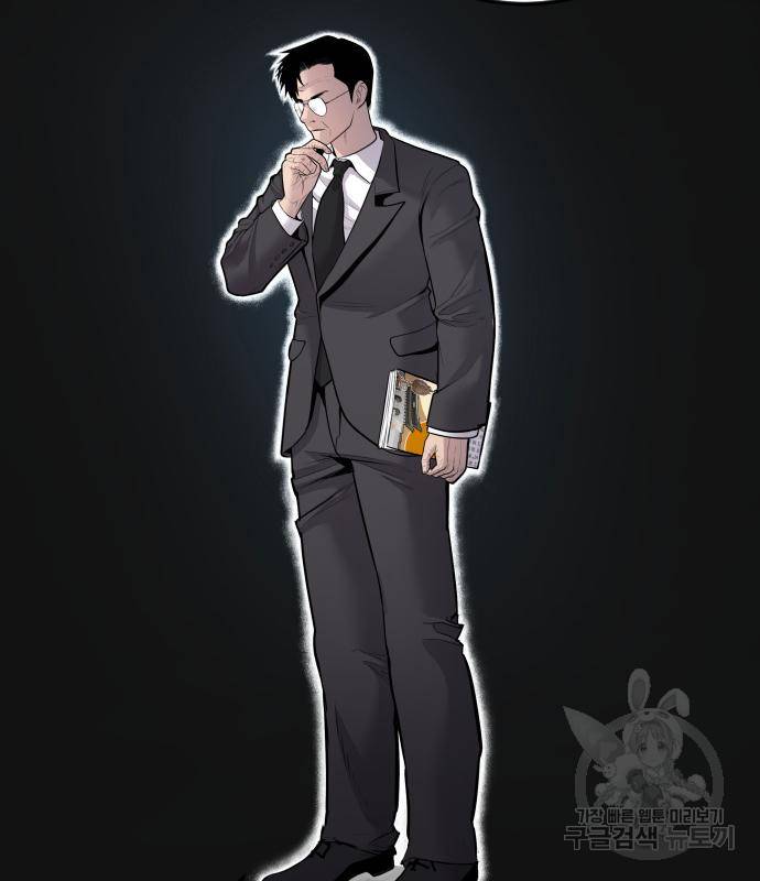 김부장 50화 38
