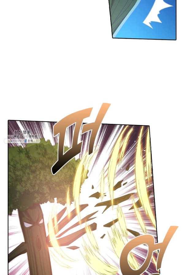 뢰신전기 14화 40