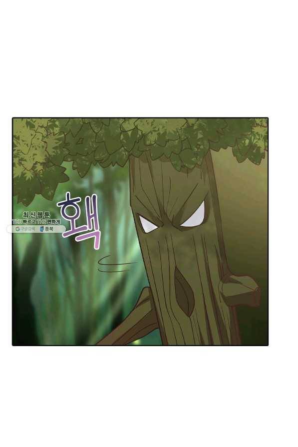 뢰신전기 14화 53