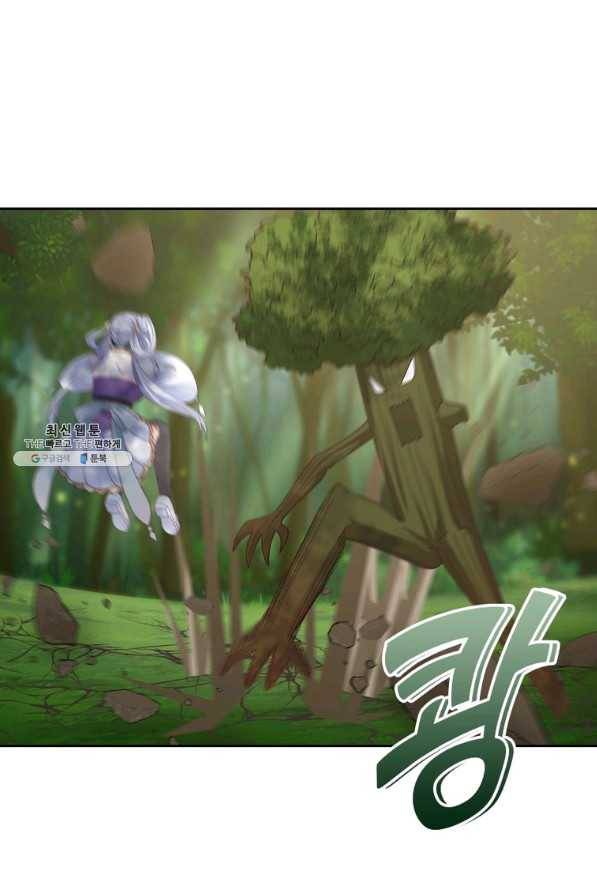 뢰신전기 14화 55