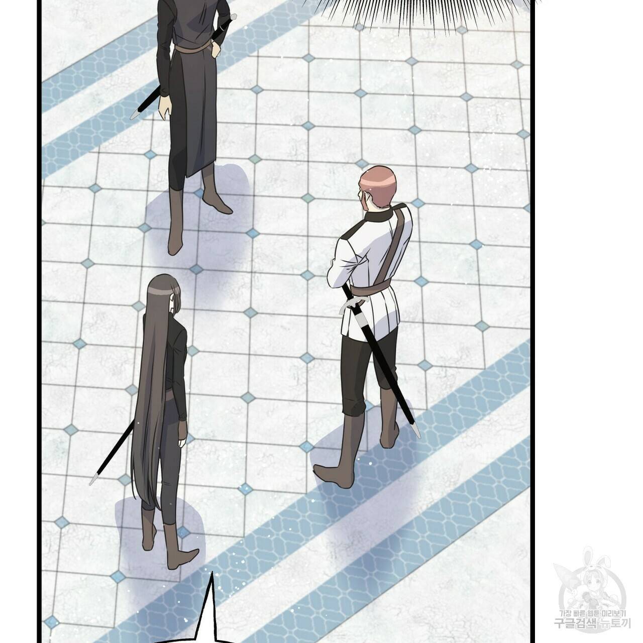 까마귀는 반짝이는 것을 좋아해 76화 50