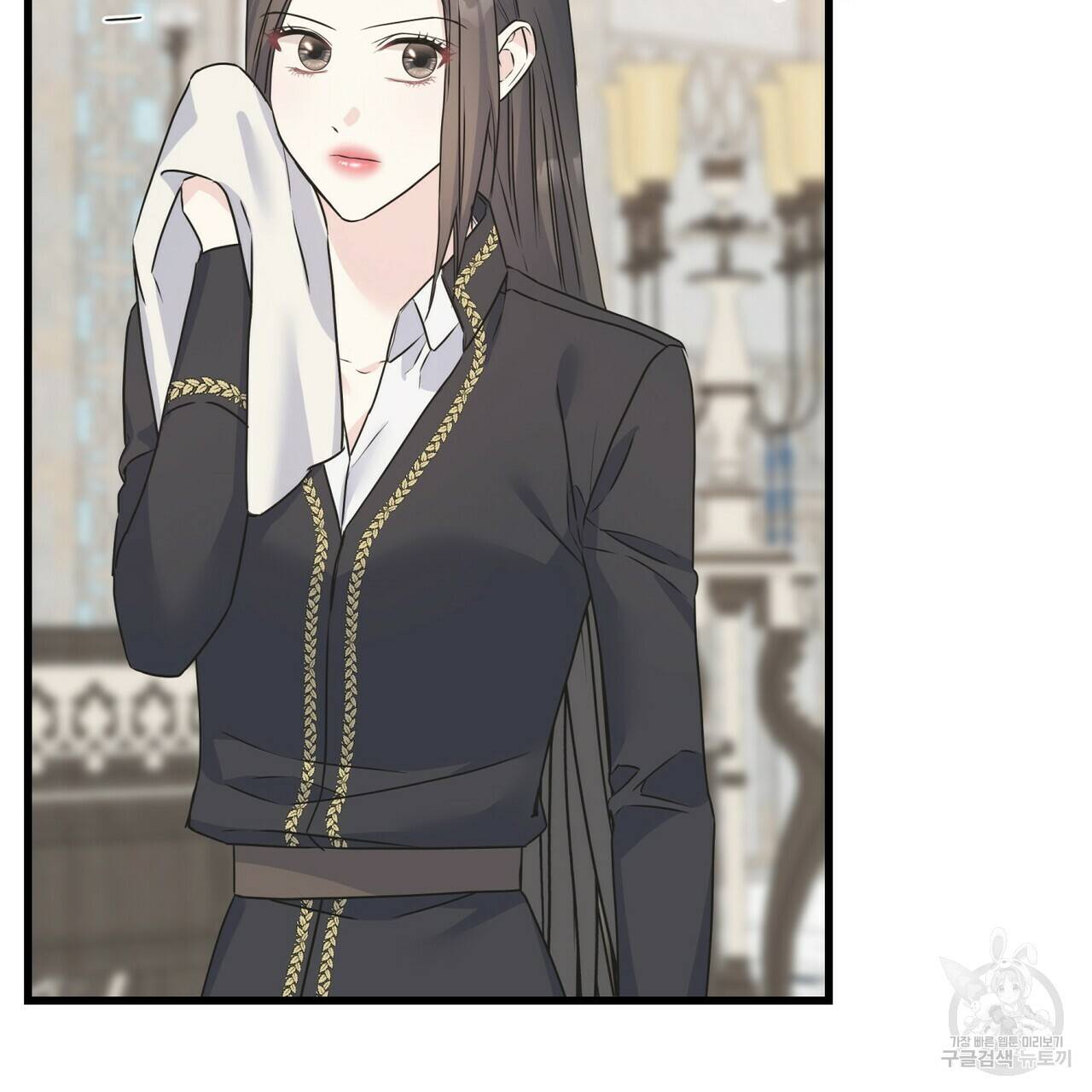 까마귀는 반짝이는 것을 좋아해 76화 62