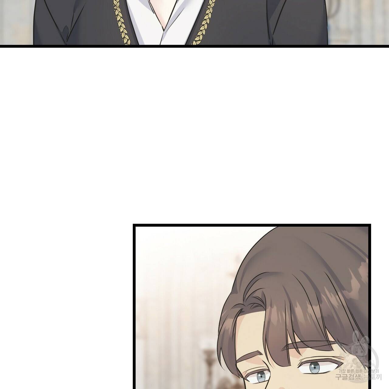 까마귀는 반짝이는 것을 좋아해 76화 67
