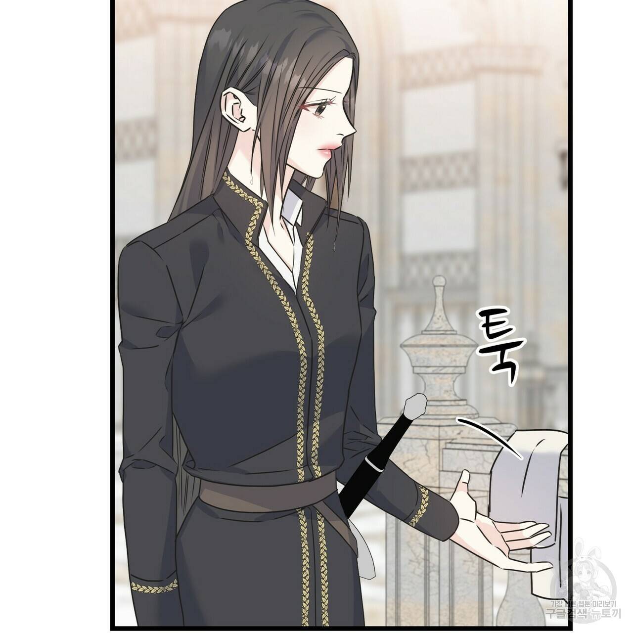까마귀는 반짝이는 것을 좋아해 76화 81