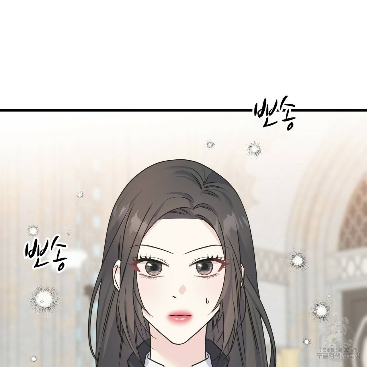 까마귀는 반짝이는 것을 좋아해 76화 85