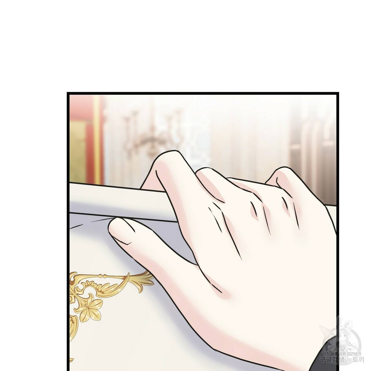 까마귀는 반짝이는 것을 좋아해 76화 90