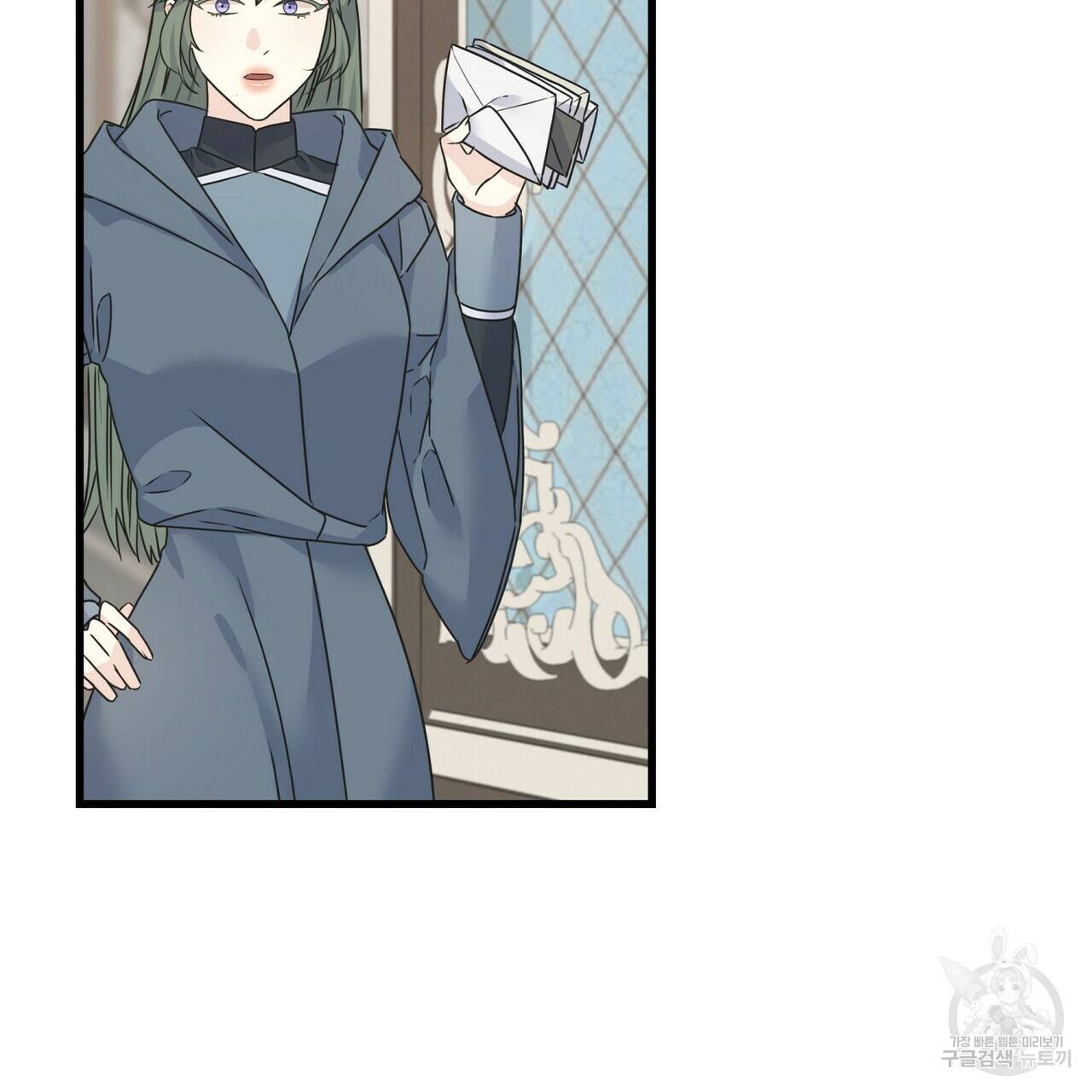 까마귀는 반짝이는 것을 좋아해 76화 106