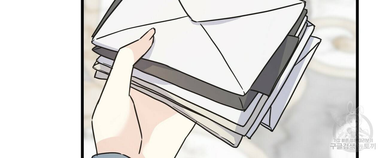 까마귀는 반짝이는 것을 좋아해 76화 108