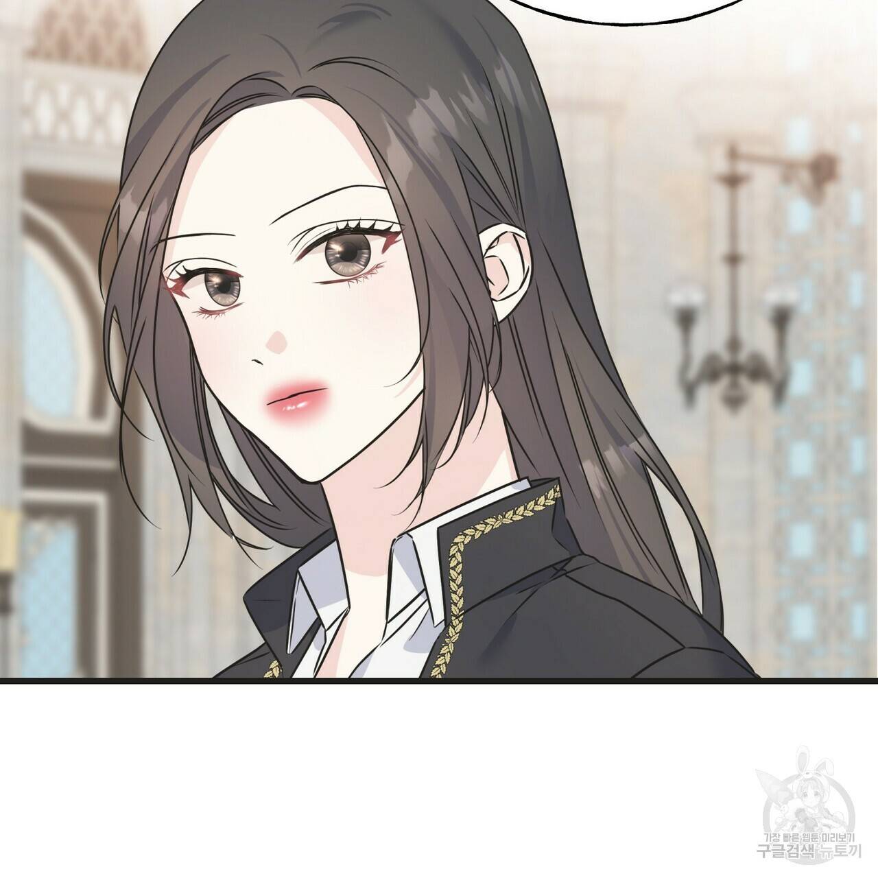 까마귀는 반짝이는 것을 좋아해 76화 135