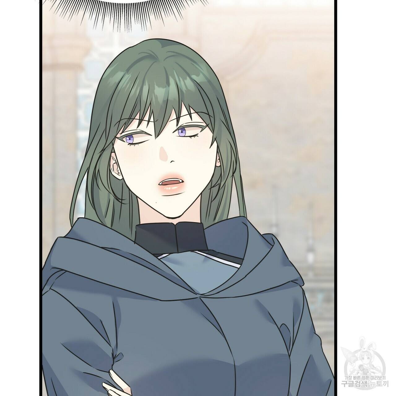 까마귀는 반짝이는 것을 좋아해 76화 143