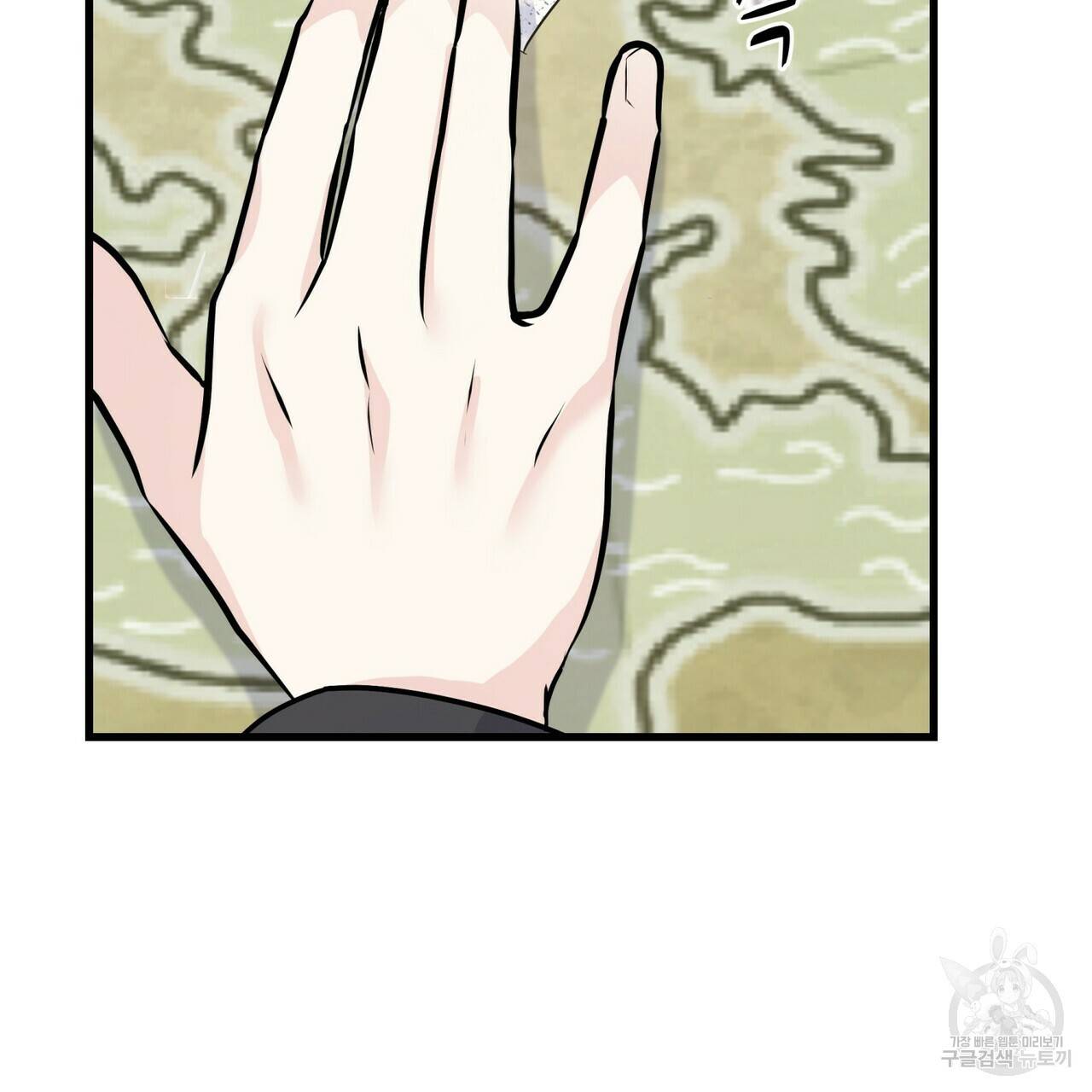 까마귀는 반짝이는 것을 좋아해 76화 154