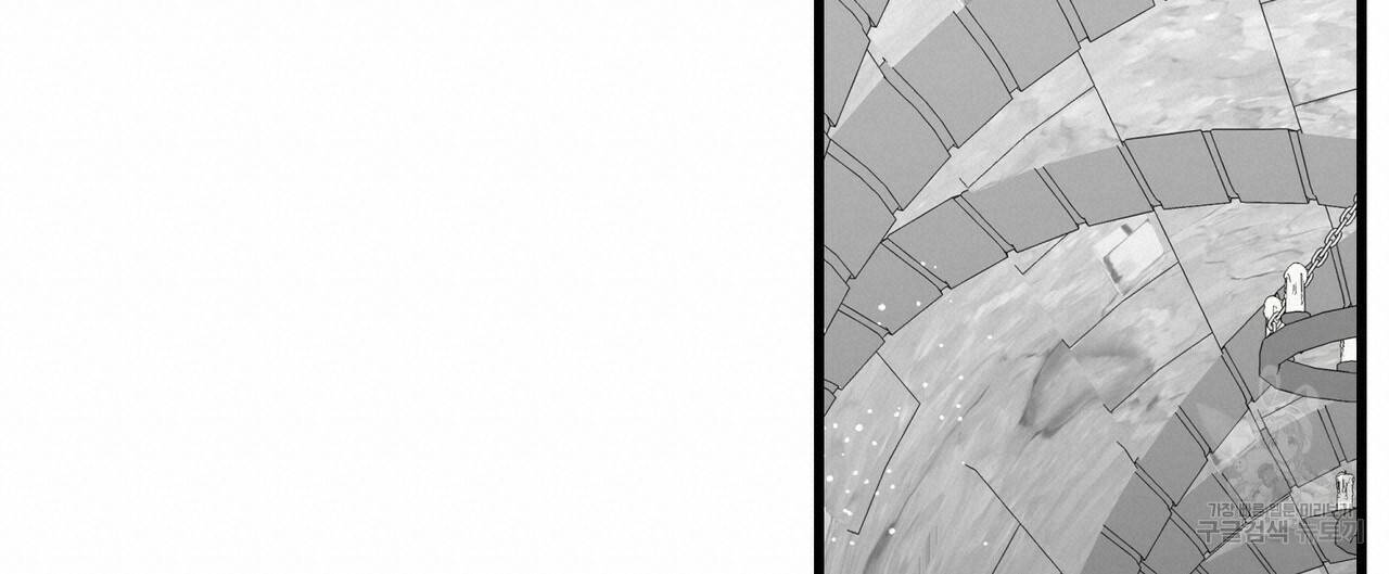 까마귀는 반짝이는 것을 좋아해 76화 160
