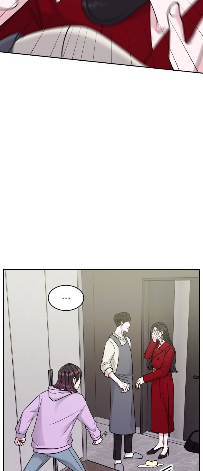 위대한 겸상 13화 8