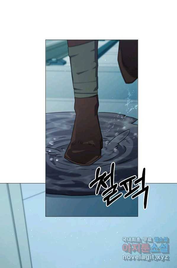 귀환용사의 골목식당 49화 6