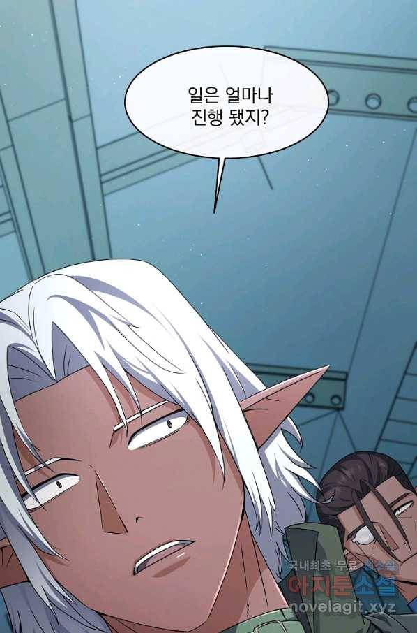 귀환용사의 골목식당 49화 7