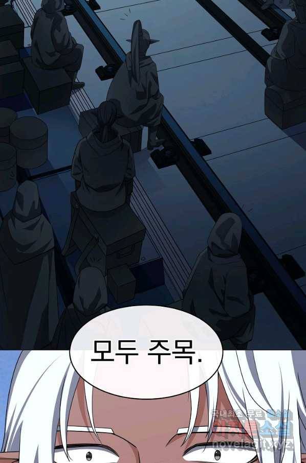 귀환용사의 골목식당 49화 15