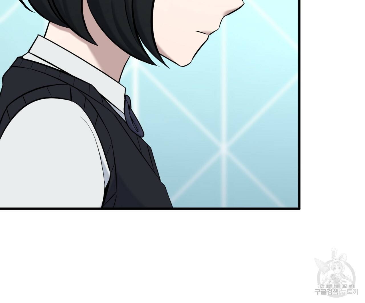 철수를 구하시오 42화 52