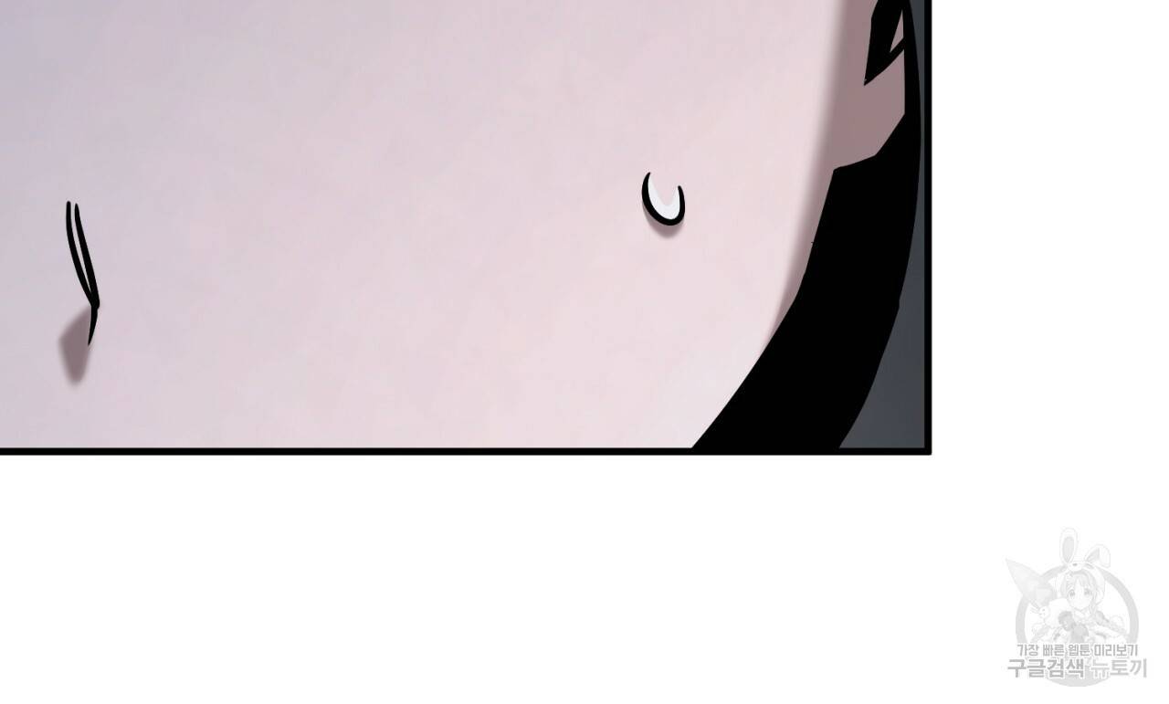 철수를 구하시오 42화 66