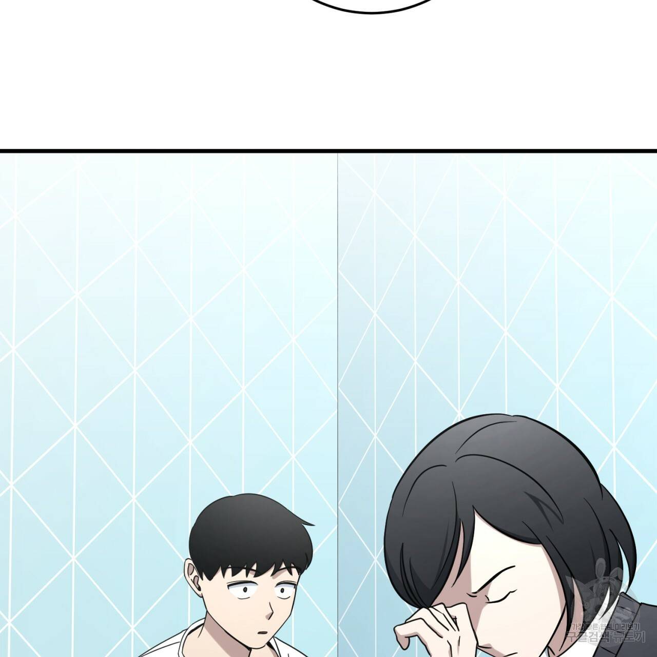 철수를 구하시오 42화 101