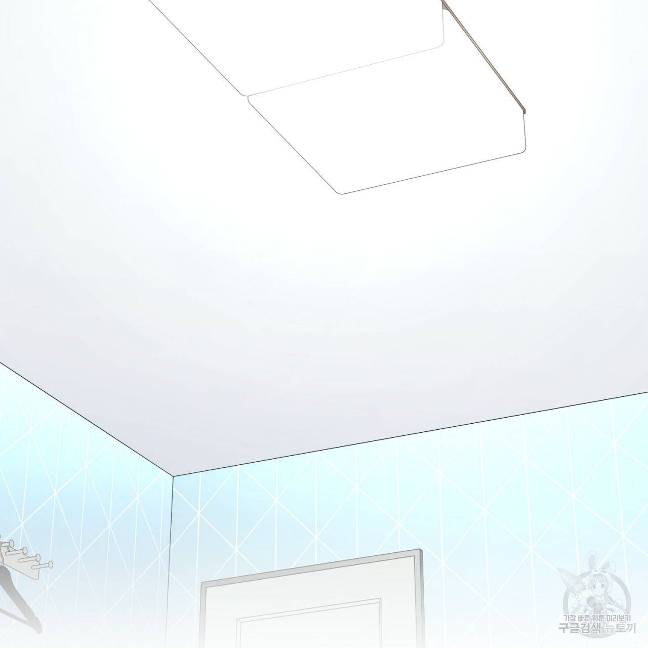 철수를 구하시오 42화 124