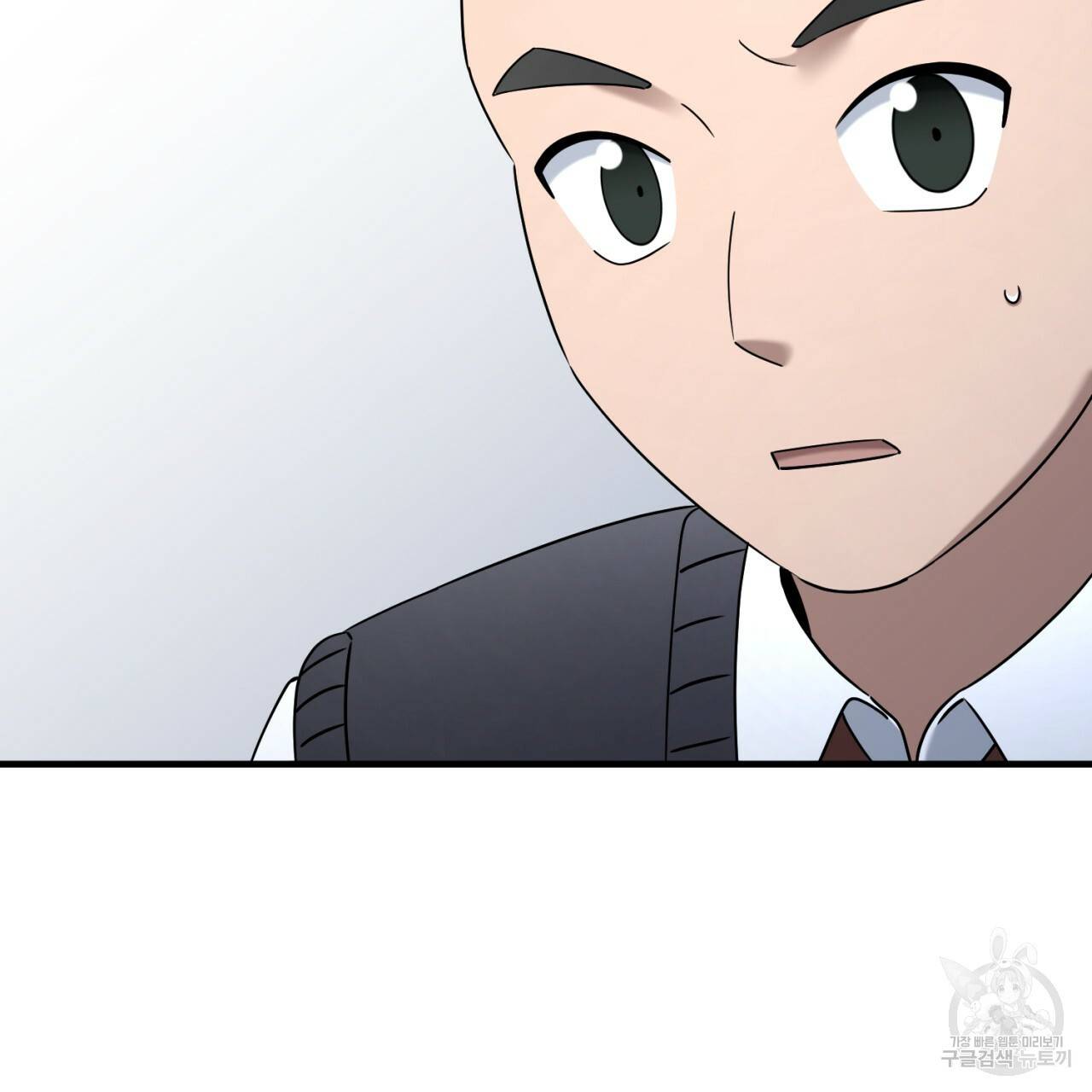 철수를 구하시오 42화 126