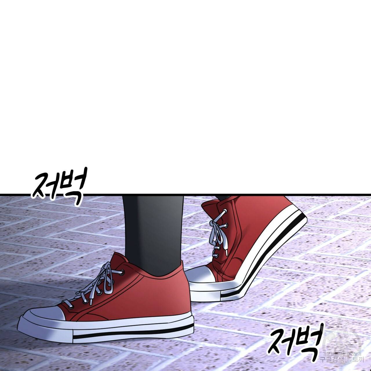 철수를 구하시오 42화 138