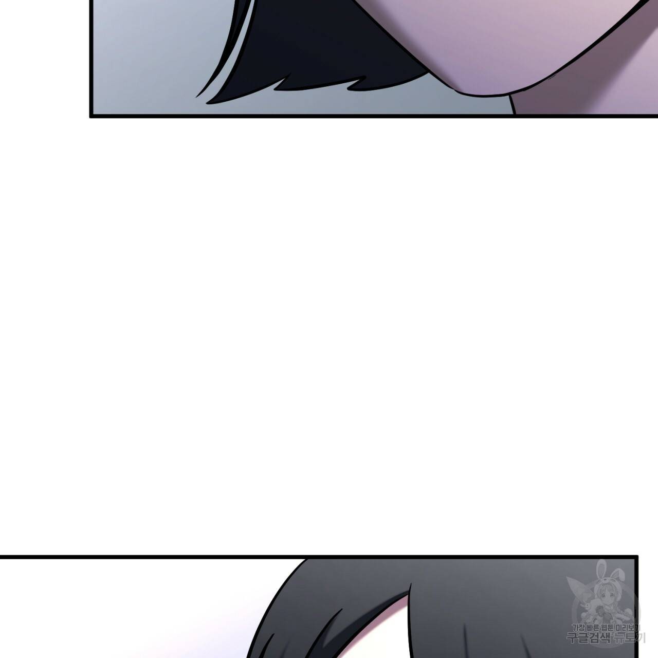 철수를 구하시오 42화 146