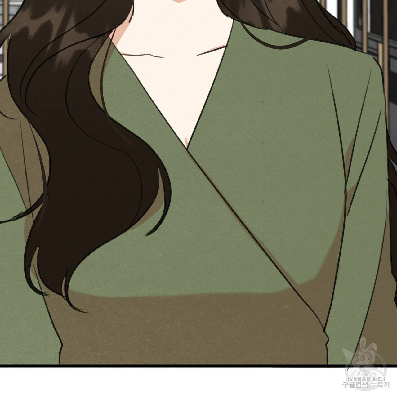 나쁘니까 더 32화 28