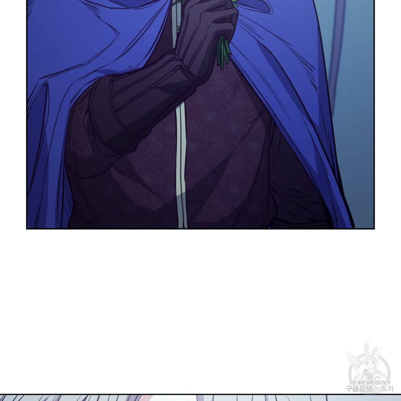 마귀 리디북스 103화 7