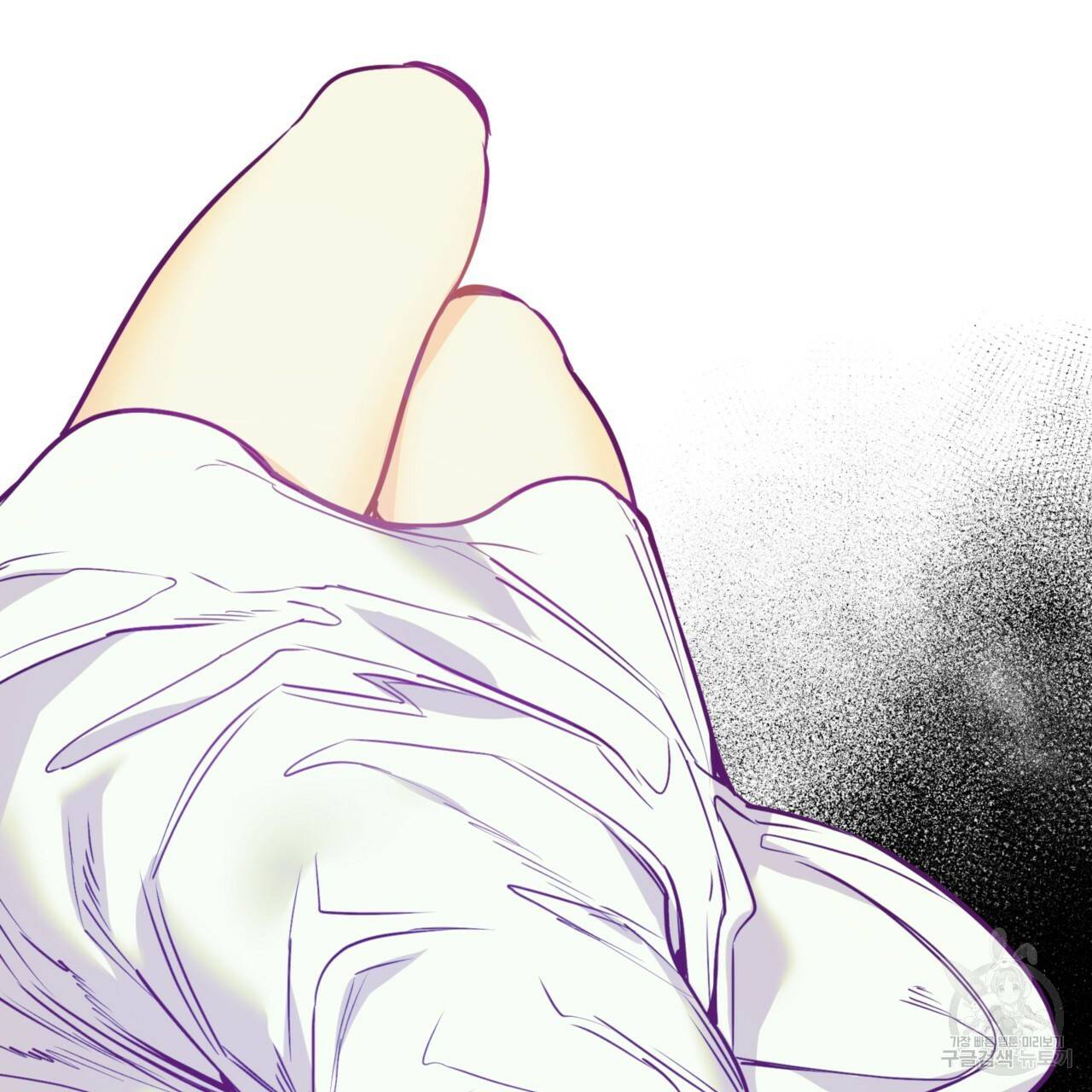 마귀 리디북스 103화 23
