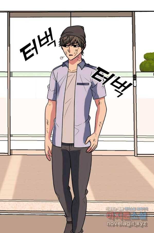 고교전설 272화 차기갈등 62