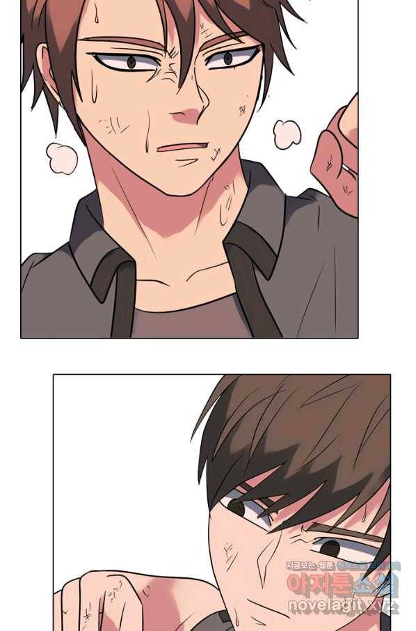 고교전설 272화 차기갈등 89