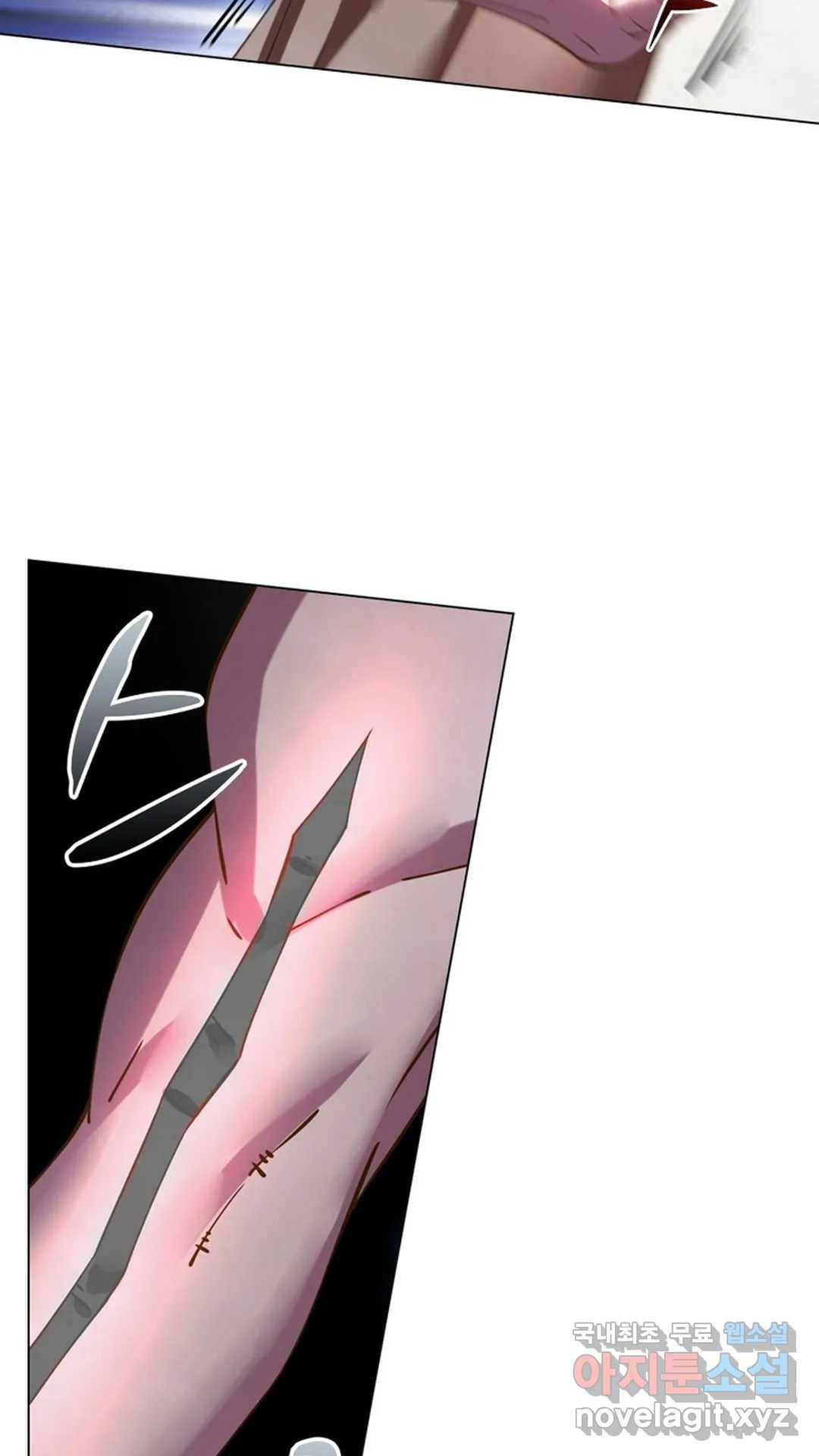 블러디발렌타인:인류종말 459화 14