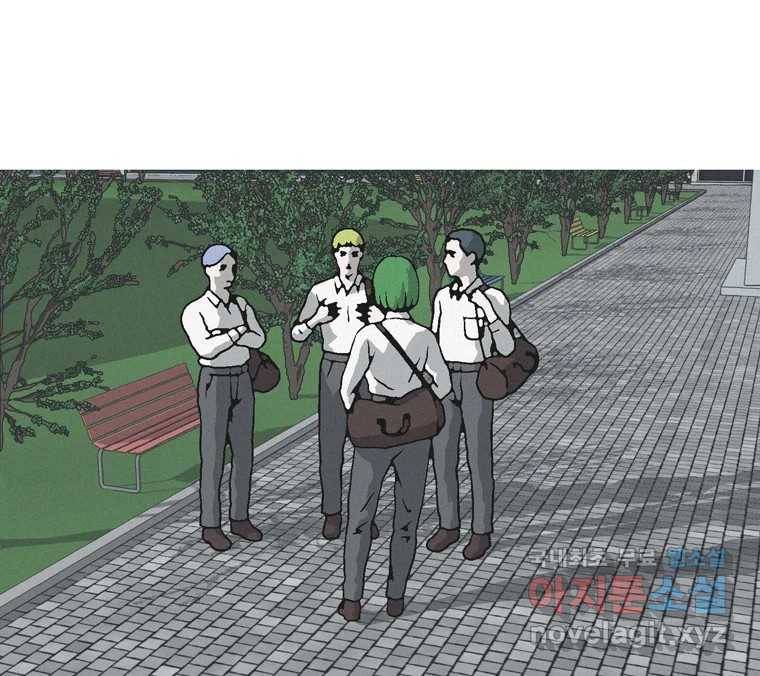 22세기 일처다부제 3화 14