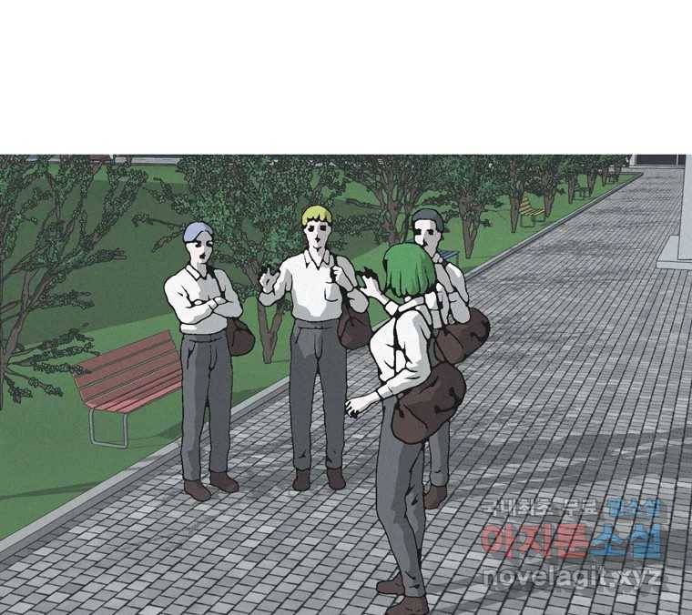 22세기 일처다부제 3화 18