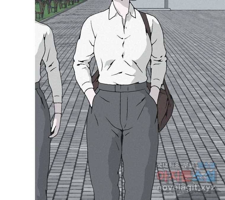 22세기 일처다부제 3화 44