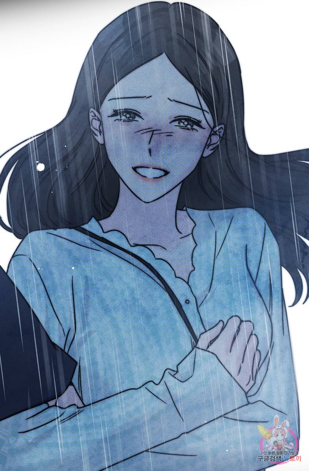 아는 만큼 느끼는 53화 외전 1화 11