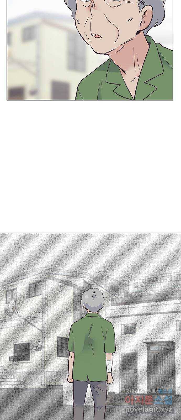 보듬보듬 35화 : 훅하고 들어오는 쨉 35