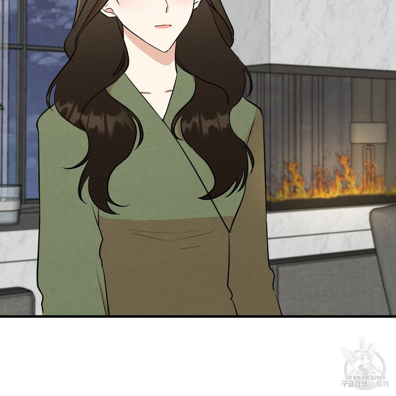 나쁘니까 더 34화 70