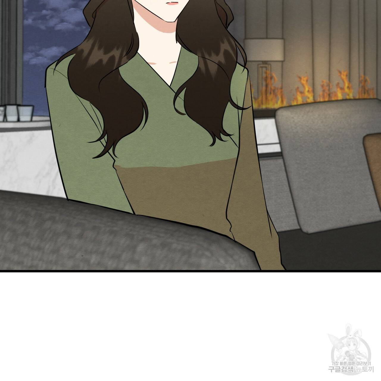 나쁘니까 더 34화 83