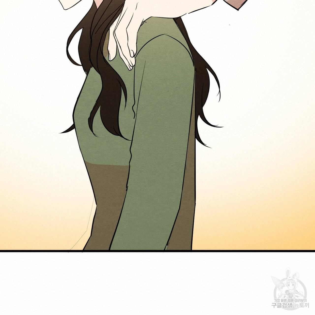 나쁘니까 더 34화 114