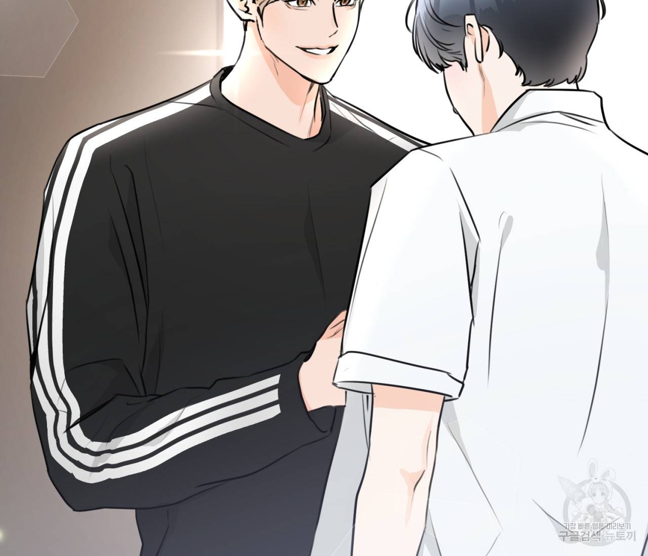 을의 연애 6화 78