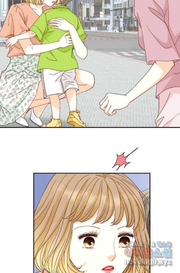 사랑의 순간 118화 널 떠난 시간옹안 난... 4