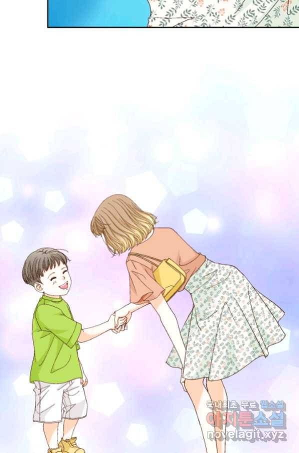 사랑의 순간 118화 널 떠난 시간옹안 난... 12