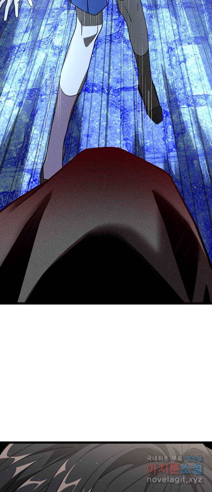 DARK MOON: 달의 제단 15. 나의 목을 물어줘 34