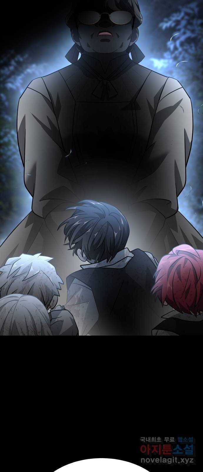DARK MOON: 달의 제단 15. 나의 목을 물어줘 82